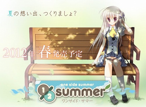 1-2 summer (ワンサイド・サマー)｜ALcot ハニカム