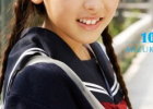 ヤンジャン編集部が「これは！」と唸った12歳の美少女　…史上最年少でグラビア飾る