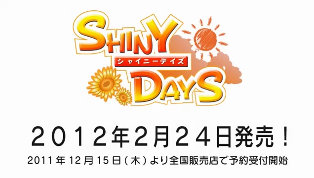 SHINY DAYS オープニング (26)