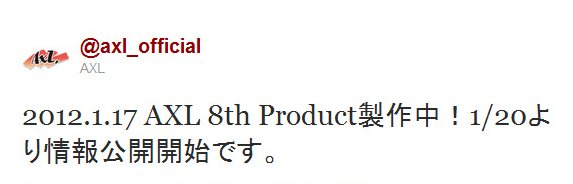 Twitter - @axl_official- 2012.1.17 AXL 8th Product製 ..