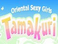 TAMAKURI.COM