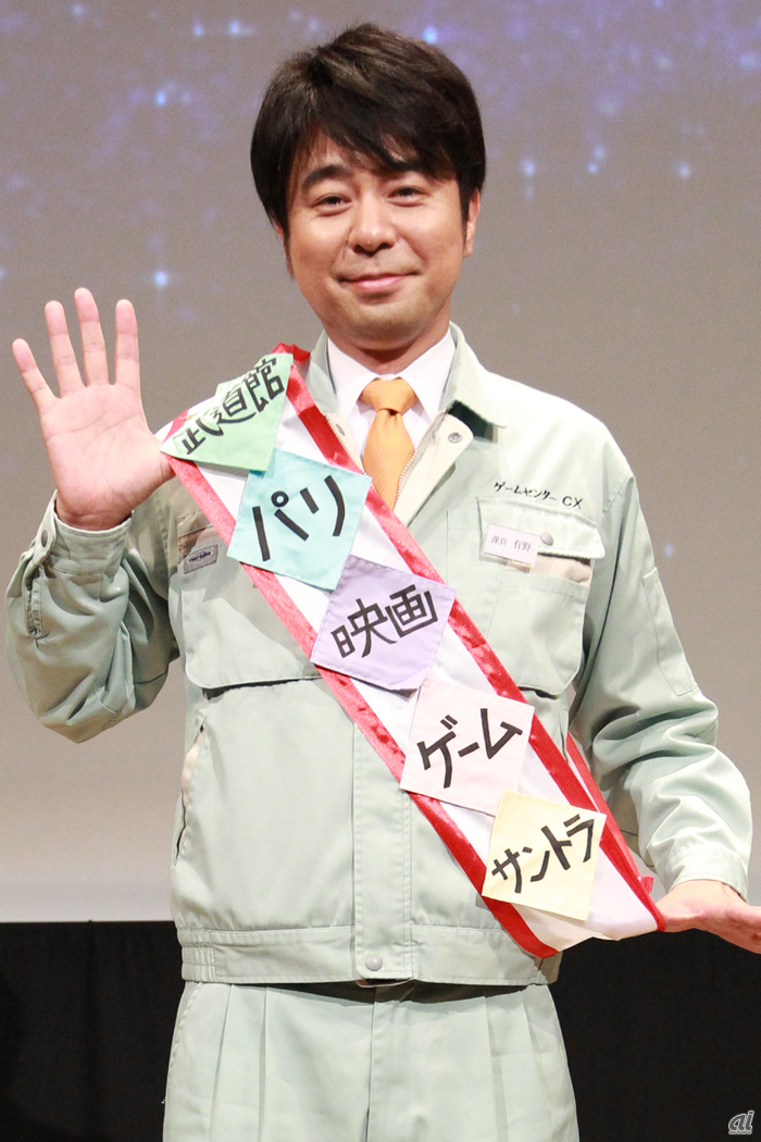 「ゲームセンターCX」10周年記念 ―　武道館での生挑戦が決定！