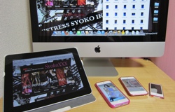 iMacとiPadとiPhoneとiPod touchとiPod nano